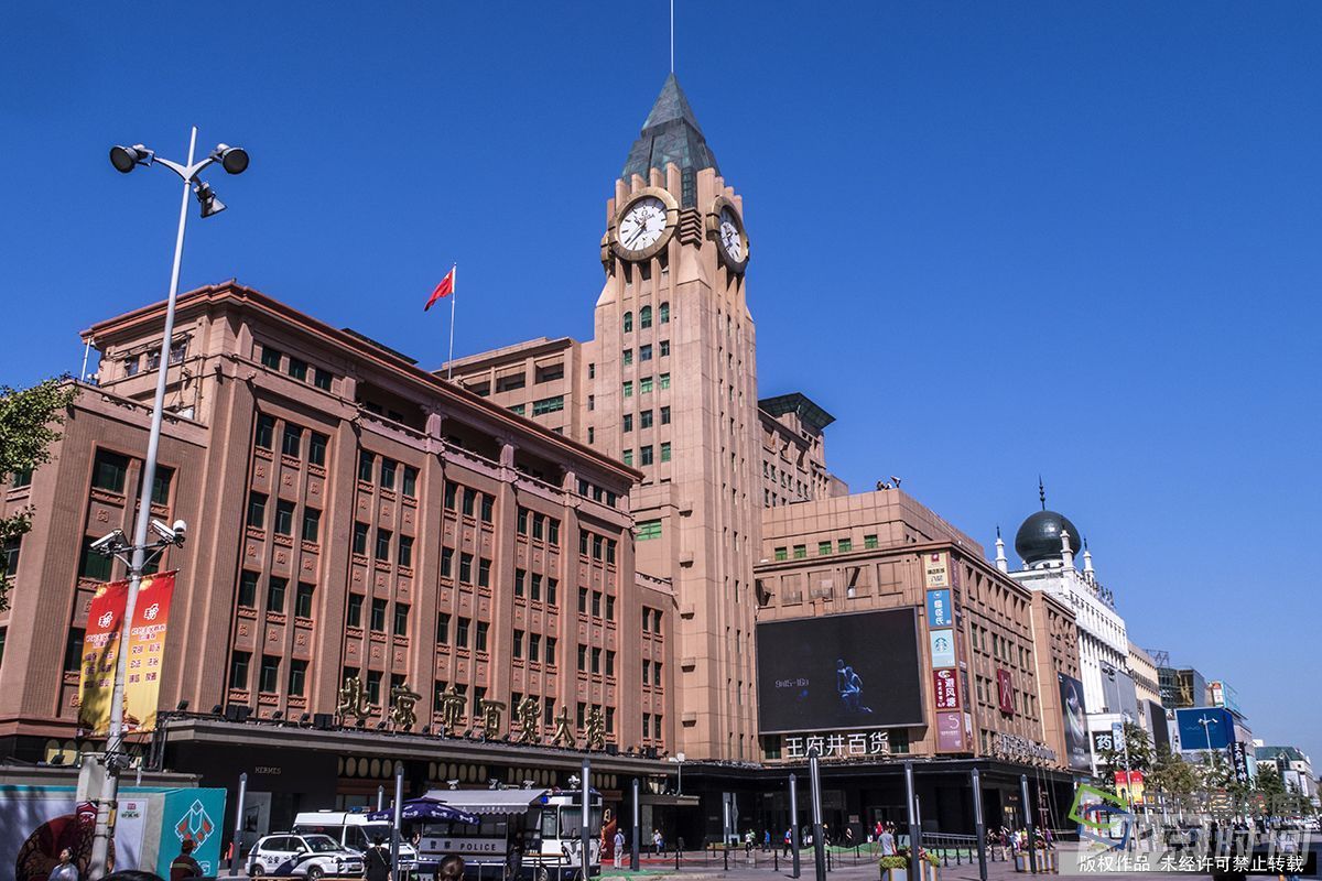 62岁北京百货大楼重回最初的模样 62岁北京百货大楼重回最初的模样