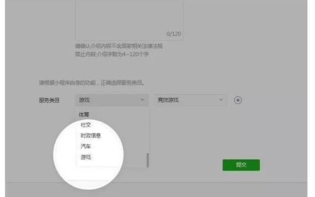 快手挑战微信!21款轻量小游戏杀入社交圈