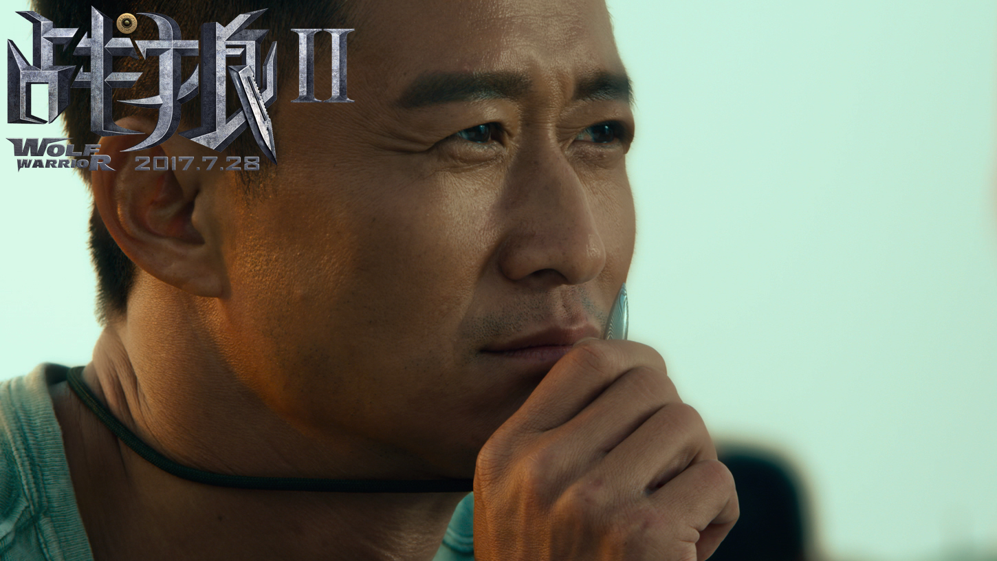 《战狼2》曝非洲行动预告 "京刚狼"组合营救同胞