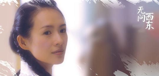 两个动作告诉你,《无问西东》中王敏佳到底喜