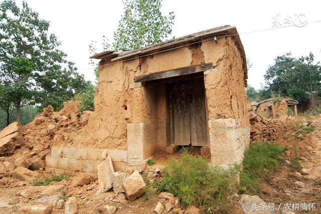 农村宅基地自愿退出的三种方式,农民朋友看看