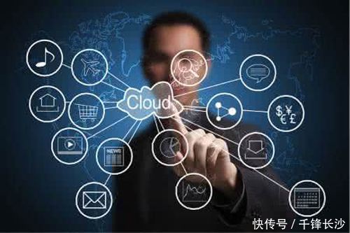 学云计算前需要了解什么?好的学习思路分享