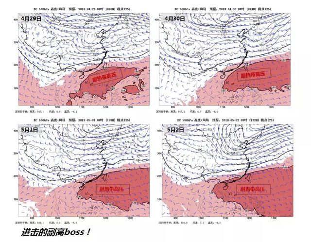 深圳已入夏!五一假期天气又将如何?