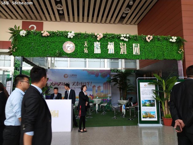 2018兰州五一国际车展汽车交易圆满落幕