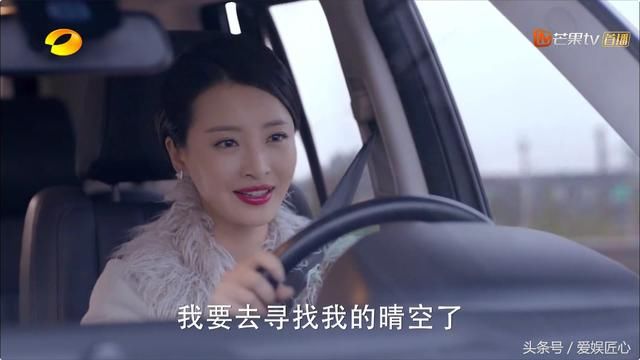 《谈判官》赵晨曦剧终因这三字圈粉无数,网友