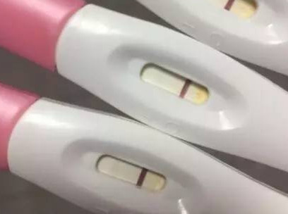 早孕试纸出现一条水印，这样是怀孕了吗?