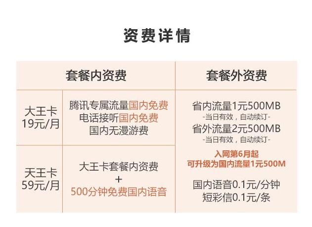 t01e8eae3f2c55527a3.jpg
