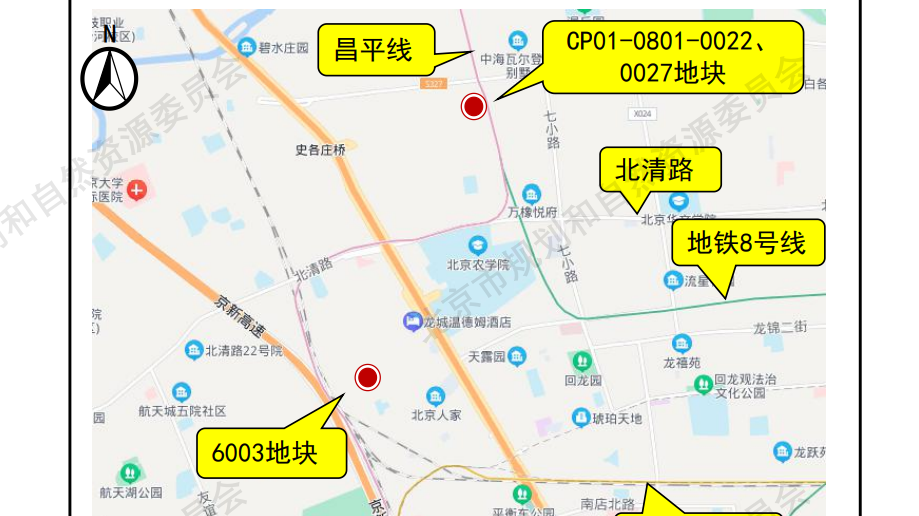 42.7亿，中海+未来科学城联合体底价摘得昌平回龙观0022等地块