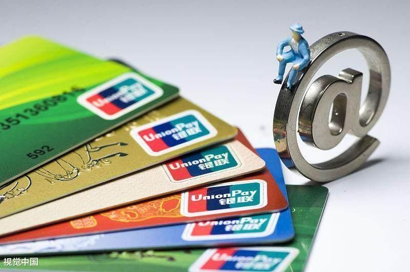 战斗打响 滴滴上线贷款产品 最高额度30万 直指