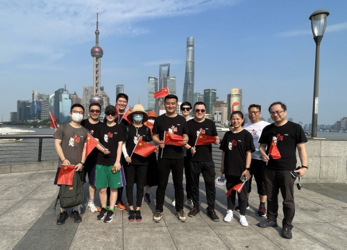 中英人寿上海分公司积极开展7·8公益健步走活动