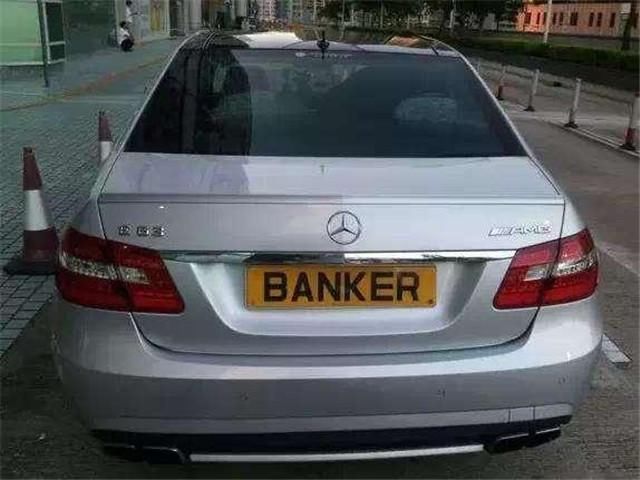 全球十大停车费最贵的城市,北上广排不上号,国