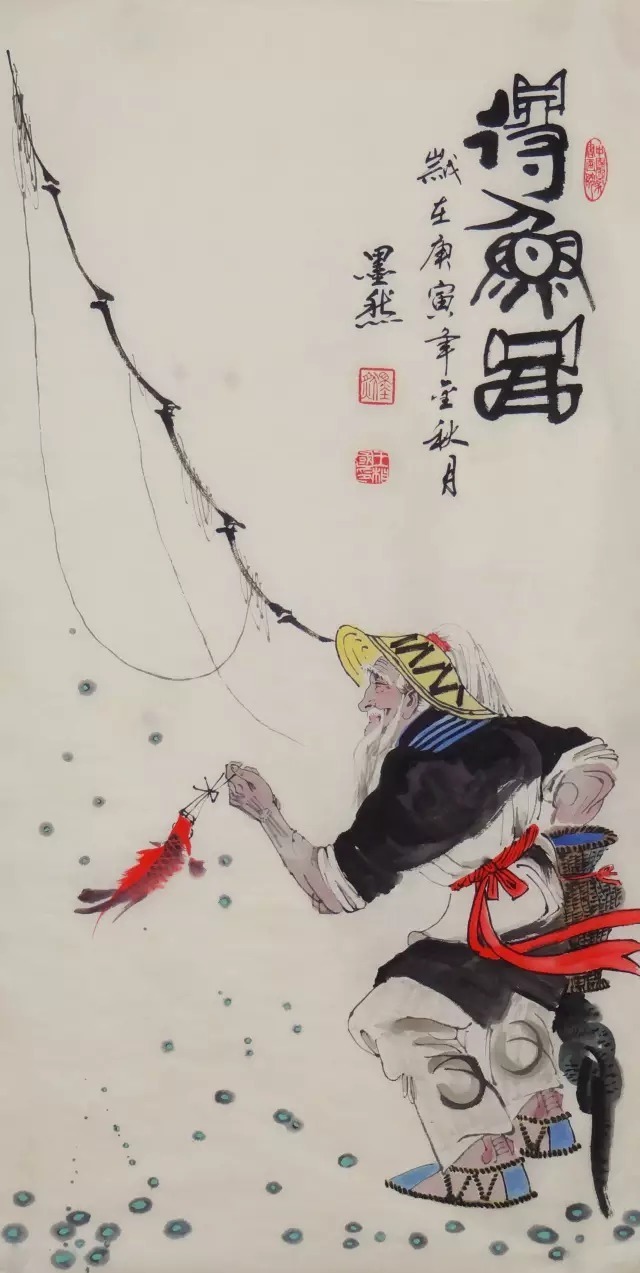 骨法用笔 形神兼备——王相国画作