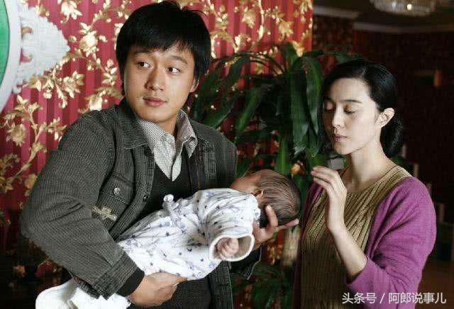 佟大为和范冰冰拍《苹果》假戏真做! 称: 是为