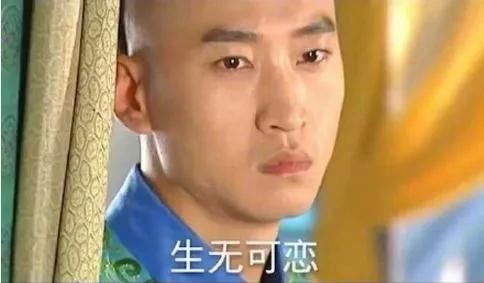 2018中考结束,2021广东新高考改革3+3怎么