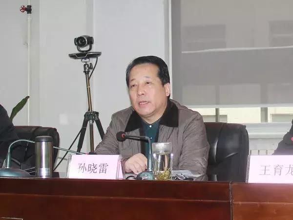 陕西西安:阎良法院召开2017年度目标责任考核