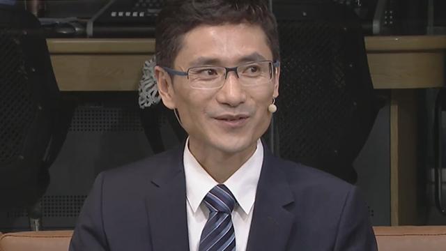 嘉宾相均泳解读六场平行主题会议