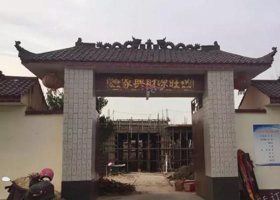 刘强东宿迁老家房子翻新盖别墅 村民5万就可买