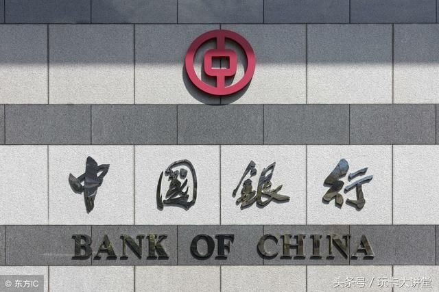 万万没想到中国银行信用卡提额如此简单