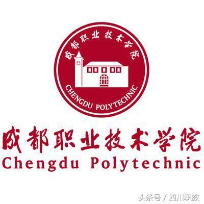 台湾地区认可的大陆高校名单!盘点其中191所专