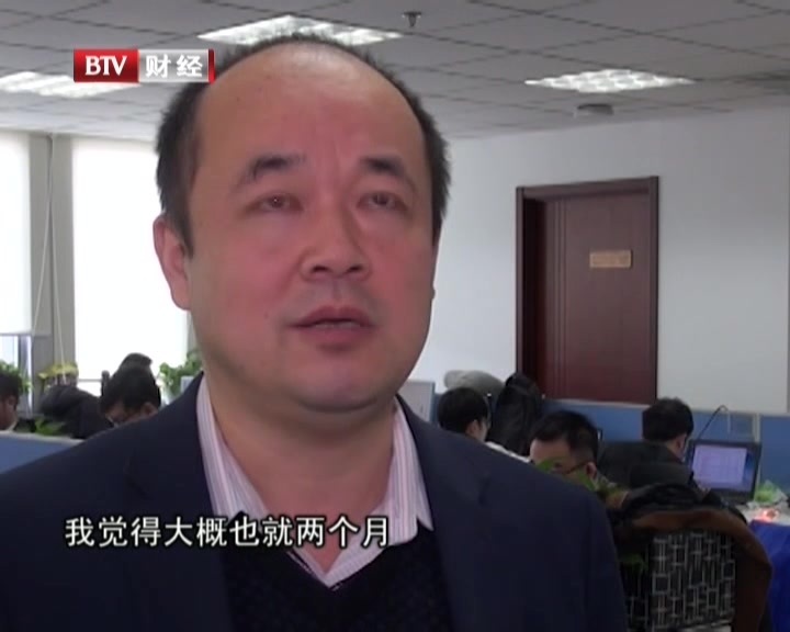 “动批”变身国家金融科技示范区 近50家重点企业落户