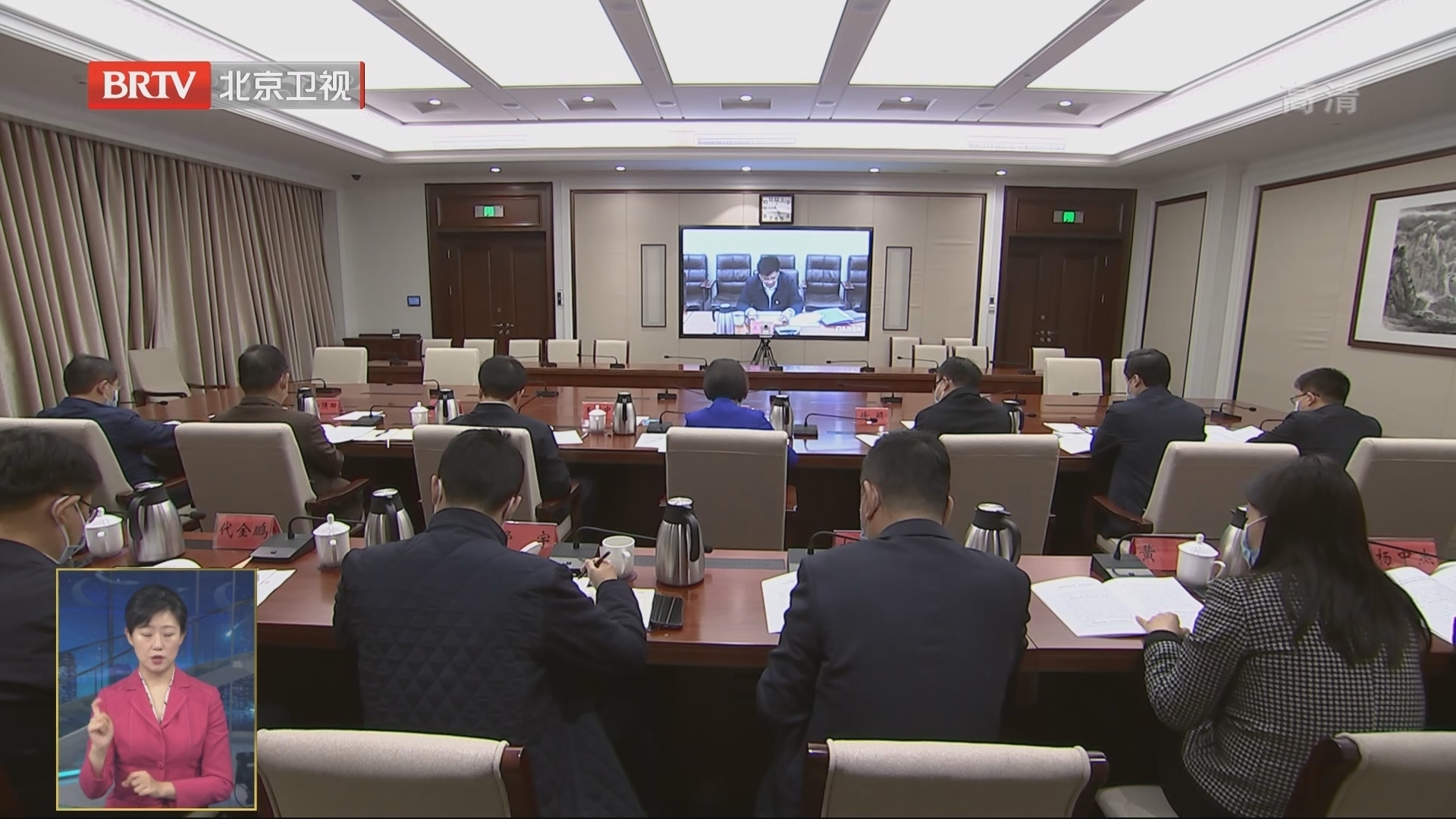 本市召开抓党建促乡村振兴工作部署会