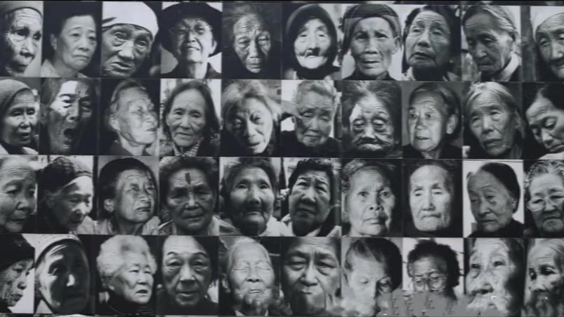 今天是世界慰安妇纪念日，她们还在等待道歉