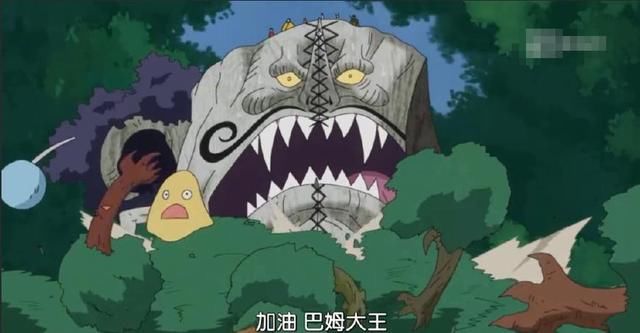 《海贼王》宙斯这个贪吃鬼,为了美味食物把四
