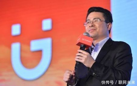 中兴事件后!又一国产手机倒下,网友:钱都给明星