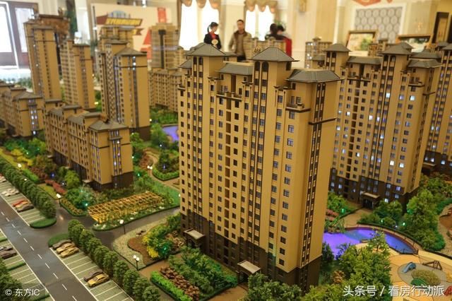 洋房与高层有哪些区别?听一听售楼经理的分析