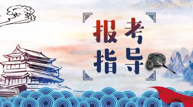2018河北衡水省考行测逻辑填空成语、实词需