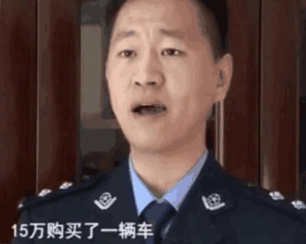 女子透支信用卡拒绝偿还,理由走红网络,银行:这