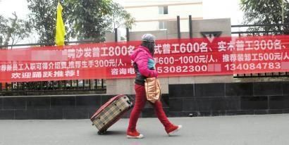 东莞工厂老板感叹月薪五千难招人,员工揭露高