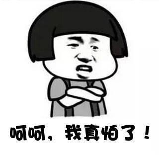 尸骨堆积出来的悬崖,大家都排着队去?据说风景