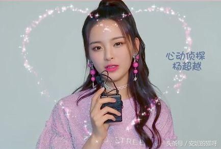 朱亚文杨超越钢叉组合已成立!两人节目中互