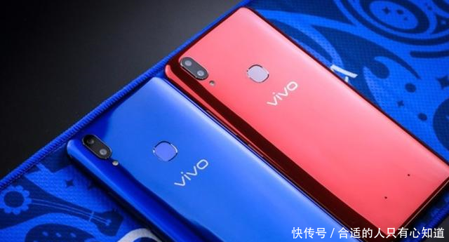 vivoZ1对比华为P20:谁才是最适合送女朋友的手