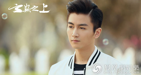 于正担任总制片人,李慧珠担任总导演,由陈晓,袁姗姗,郭晓东,蒋梦婕