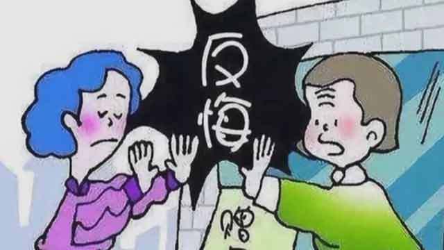 《庭审纪实》20190824爷爷“送”我一套房