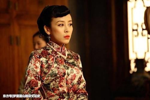 刘文彩的最后一个小妾相貌不美,却非常受宠,丧夫后就改嫁了