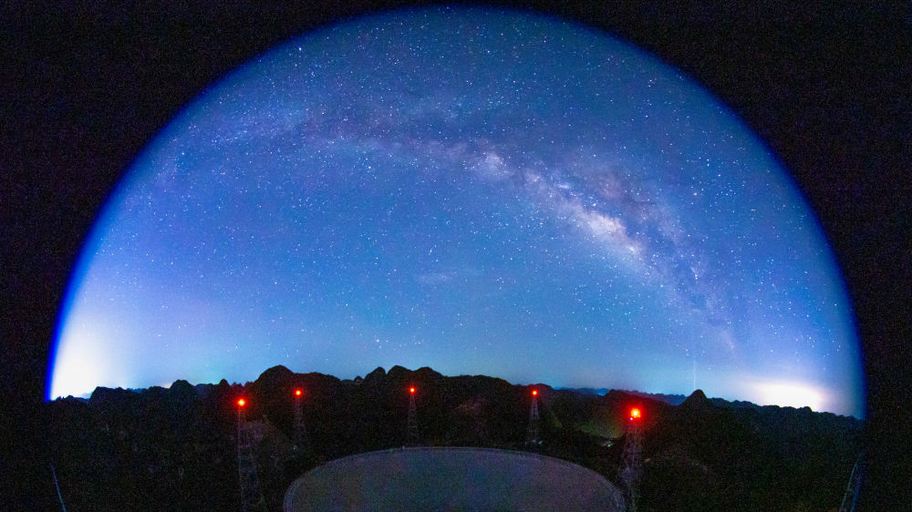 “中国天眼”发现迄今轨道周期最短脉冲星双星系统 “中国天眼”发现迄今轨道周期最短脉冲星双星系统