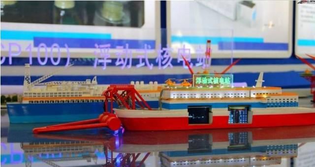 中国004型核航母为何迟迟不开工?全世界就剩