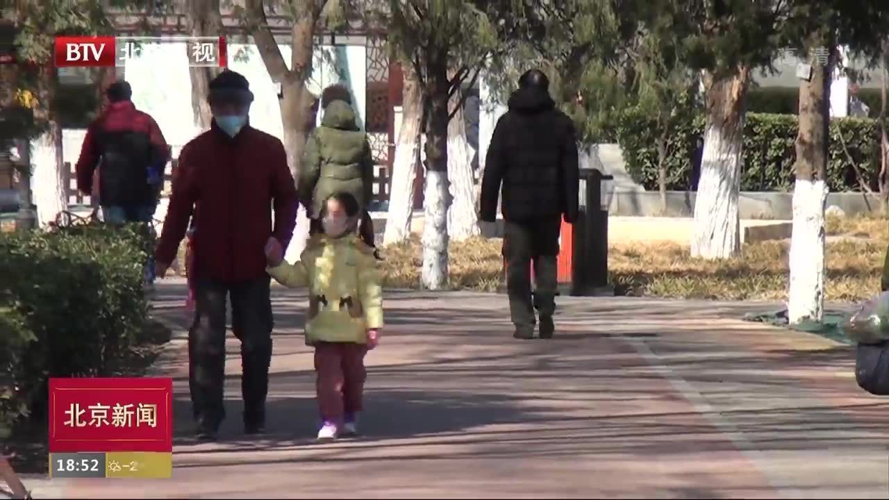 防控到了关键期 牢记外出戴口罩不扎堆不聚集 防控到了关键期 牢记外出戴口罩不扎堆不聚集
