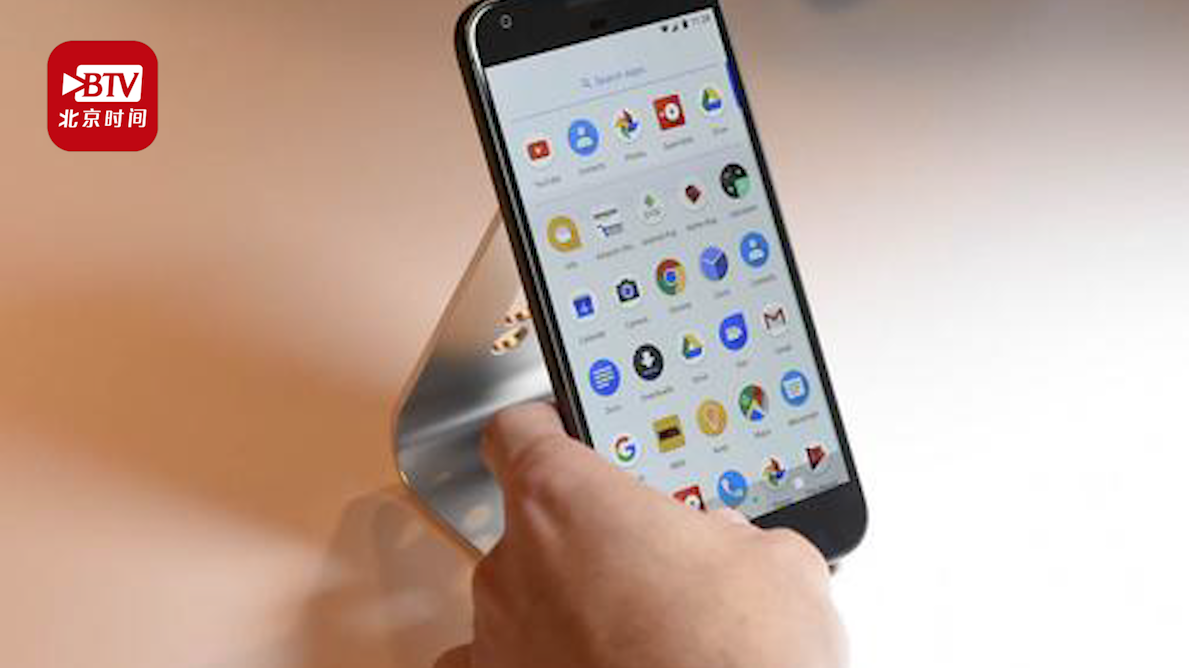 #谷歌欲在印度推超低价手机#中国厂商迎挑战 #谷歌欲在印度推超低价手机#中国厂商迎挑战