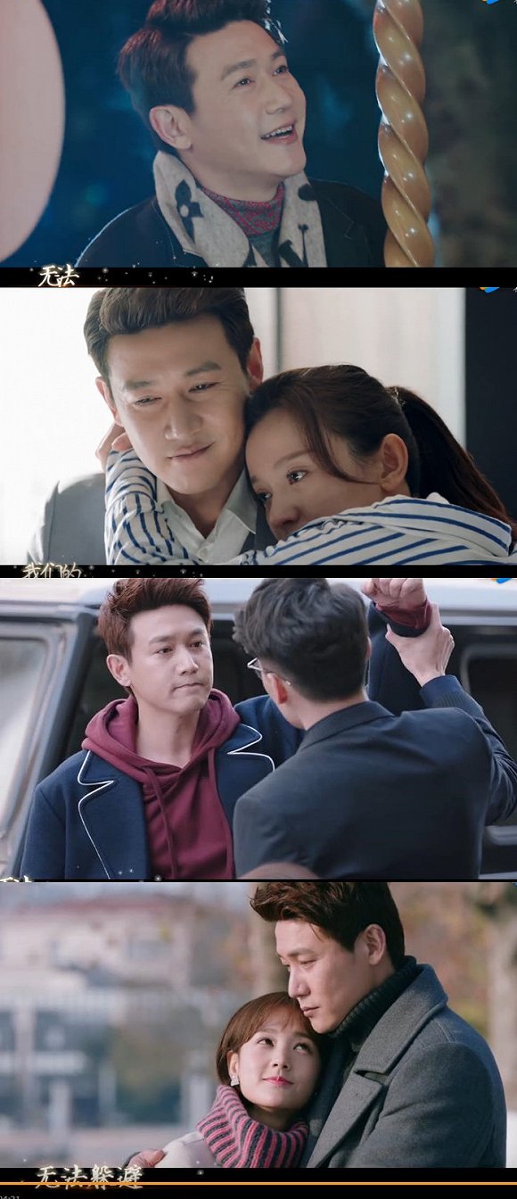 6月10日上午,由完美时空传媒,盛夏星空出品的电视剧《莫语者》在拍摄