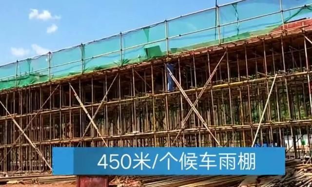 最新进展!成贵高铁宜宾泥溪站修成这样了,今年