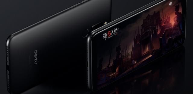 百元机之争,红米6和魅蓝6T你选择哪一个?