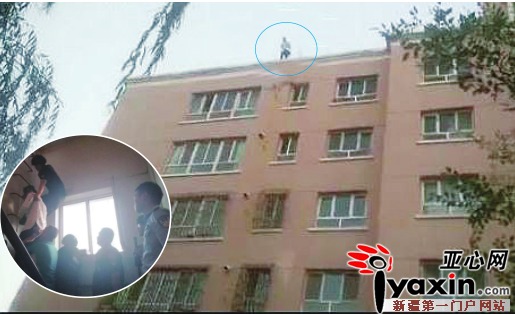 17岁女孩沉迷网络游戏 被母亲收走手机欲跳楼 17岁女孩沉迷网络游戏 被母亲收走手机欲跳楼