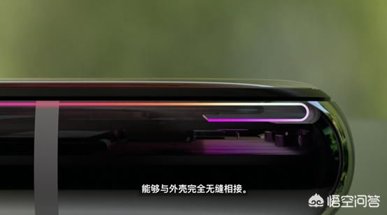 国内技术能去掉手机的下巴吗,为什么iPhone