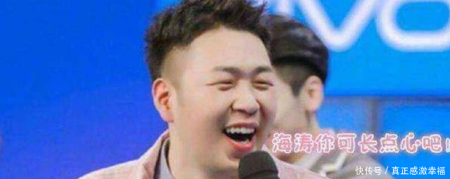 芒果台最令人讨厌的三位主持人,张大大上榜,他