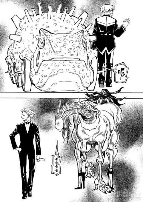 全职猎人 362话图解 念兽犹如百鬼夜行恶战将至 全职猎人 362话图解 念兽犹如百鬼夜行恶战将至