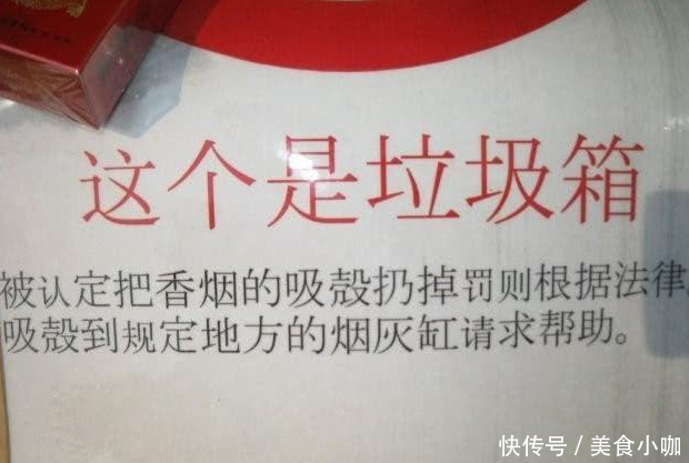 日本为欢迎中国游客,满街贴上中文汉字,韩国也